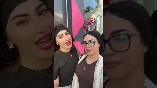 أميرو شابة شوشو حي عليا الرقصة الأسطورية 