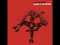 Pick Up Your Burning Cross (feat. Moor Mother & Angel Bat Dawid) - Sons Of Kemet