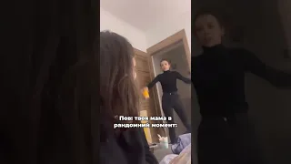 взяв відео з інстаграму Анастасії Марків 