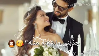حالات واتس قلب عقلي عقل طفلة 