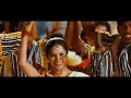 Download Lagu Nee Siricha Kondattam Official Video Song | Thoonganagaram