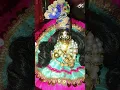 Download Lagu Shyam Ne Bansi Bajai Radha naachti Chali I#shyam #bhakti# bhajan