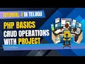 PHP Introduction in Telugu XAMPP Installation Setup Beginner Friendly