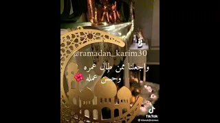 إدعوا ربكم تضرعا وخفيفة إنه لا يحب المعتدين  إدعوا ربكم تضرعا وخفيفة إنه لا يحب المعتدين