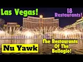Las Vegas The Restaurants Of The Bellagio Food Atmosphere Menus Check Them All Out