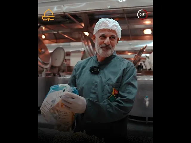⁣شعور الخدمة يترجم مشاعر الخدم المُخلصين