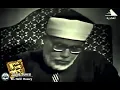 Download Lagu Mahmud Halil Husary Tevbe  ( 111 - 117 )