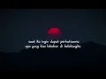 Vadel Nasir - Sama Saja (Video Lirik)