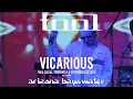 Arizona Bayswater - Vicarious Live Tool Cover 2024-09-20