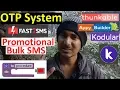 Otp system using fast2sms on Thunkable appybuilder kodular fast2sms com api key using