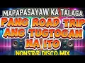 Lagu MAPAPASAYAW KA TALAGA PANG ROAD TRIP ANG TUGTOGAN NA ITO | JPL MIX VLOGS 