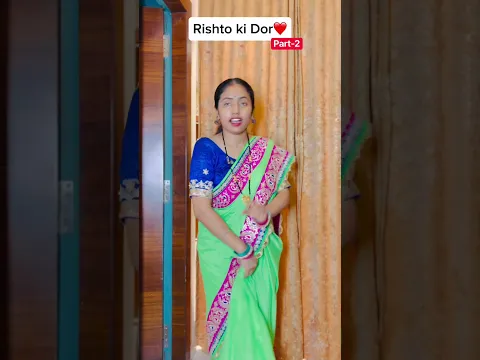 Devrani jethani ka pyaar❤️🙏||Khul kar Hao || #shorts