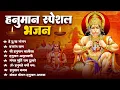 Lagu श्री हनुमान चालीसा Hanuman Chalisa I GULSHAN KUMAR I HARIHARAN, Full HD Video, Shree Hanuman Chalisa
