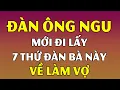 Download Lagu 7 Loại Đàn Bà Chỉ Nên Chơi Bời Qua Đường Chứ Tuyệt Đối Không Lấy Làm Vợ