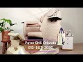 MILEY III PEDICURE CHAIR - SNS
