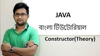Java Bangla Tutorial For Beginners 32 - Constructor Theory