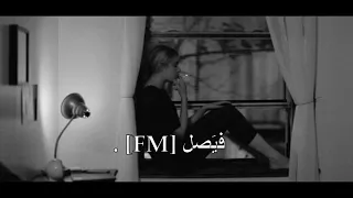 اغنية ضيم   نارهم تاكل حطبهم   دندنها