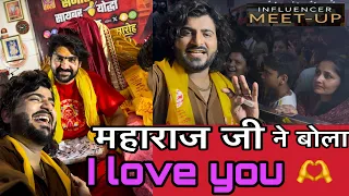 बागेश्वर महाराज जी ने बोला  ( I love you 🫶 ) @actorbrijesh4247 @BageshwarDhamSarkar 