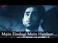 Download Lagu Main Zindagi Mein Har Dum Rota Hi Raha Hoon - Mohammed Rafi - BARSAAT - Raj Kapoor, Nargis