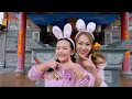 Download Lagu 2023 Angeline阿妮 | Januariey彦璇 [嘻嘻哈哈过新年] Official 4K MV