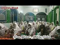 Download Lagu SHOLAWAT AL BARZANJI ~  HADRAH MIFTAHUL JANNAH