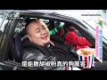 大淵〈過得爽爽〉MV搏命演出超驚險 瘦子化身興奮路人亂入超可愛XD