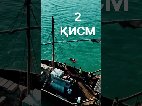 ШОУ ДИЛОВАР САФАРОВ 2-ҚИСМ (РУЗҲОИ НАЗДИК)
