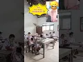 Lagu Pov Guru Kelas 1 frustasi 🤣 #shortsvideo #shortsviral #shorts #schoollife