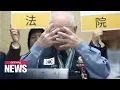 Victims of Japan s wartime forced labor call for Tokyo s sincere apology on ruling s anniversary