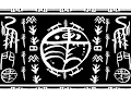 Download Lagu YETTI ÖBÖKÖ