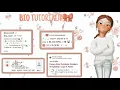 PREPPY BIO TUTORIAL