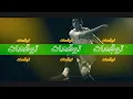 Download Lagu Football channel Promo Video