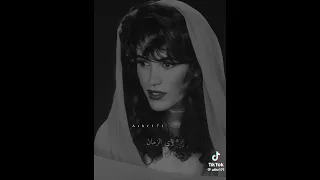 انا مش حعتبك ذكرى محمد 