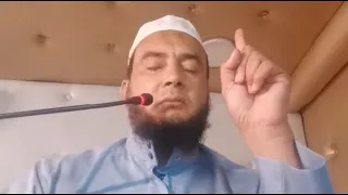 حسبنا الله ونعم الوكيل فيمن آذانا وظلمنا رقية جلت العاشق بدون صراخ الراقي المغربي نعيم ربيع 