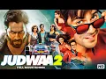 Download Lagu Judwaa 2 Full Hindi Movie | Varun Dhawan, Jacqueline Fernandez Taapsee Bollywood Hindi Movie #movie
