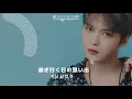 김재중 ジェジュン『逢いたくていま』 カバー 보고싶어서 지금 (Covered by Jaejoong) MISIA  가사자막 歌詞付き
