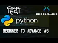 Data Types Type Casting and Variables in Python Beginner to Advance