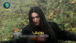 مسلسل عيناك كالبحر الأسود الحلقه 6 اعلان 2 مترجم الاعلان الثانى عيناك كالبحر الأسود الحلقه 6 