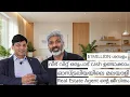 Download Lagu Why Real Estate is the Perfect Career for Aussie Malayalis in 2025