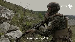 أنا في الحرب العوان 