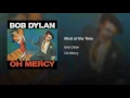 Most of the Time - Bob Dylan