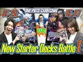 ONE PIECE CARD GAME New Starter Decks Battle 1 ST-26 and ST-27