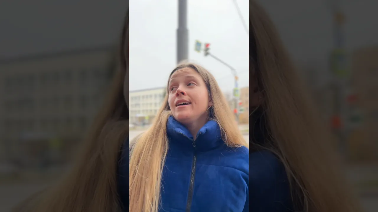 Куда они опаздывали?