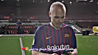 أمانة ياليل طول وهات العمر من الاول   دندنها