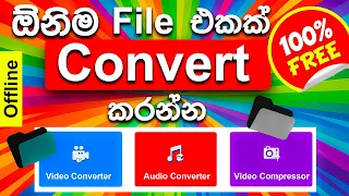 mp4 to mp3 any video and audio converter offline converter offline 100 free video converter