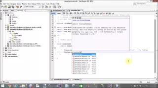 How to retrieve items from derby database table using JDBC netbean