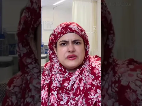 Baji doctor k yaha