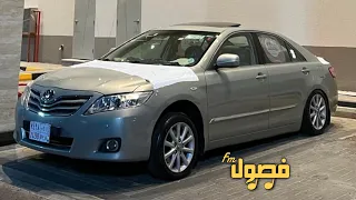 ريمكس مغربي هجوله                        مطلوبه اكثر شي  دندنها