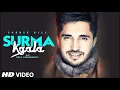 Lagu Surma Kala (Full Mp3) Jassie Gill Mp3 Song AP Records