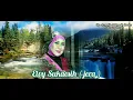 Download Lagu Jera  : Elvy sukaesih